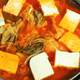 Kimchi jjigae (Photo: seagames50/Getty Images)